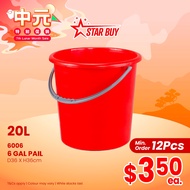 TOYOGO 7TH MONTH SPECIAL - 6 GAL/20L PAIL (6006PG)