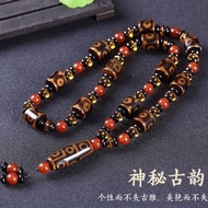 Yuxi Ethnic Style Natural Tibetan Style Three Eyes Nine Eyes Dzi Beads Agate Necklace Buddha Beads B