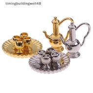 TIME 1: 12 Dollhouse Miniature Metal Tea Set Teapot Cup Plate Furniture Toys DDC