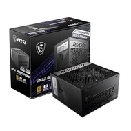 MSI MPG A850G PCIE 5 & ATX 3.0 Gaming Power Supply - Full Modular - 80 Plus Gold Certified 850W - 10