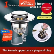 Flexible Hose Pipe Drain Cover - Universal Wash Basin Plug and Deodorizing Filter for Leak Preventio