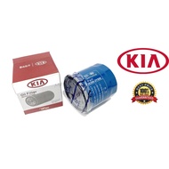 26300-2Y500 - KIA oil filter for Most Gasoline / Petrol Kia and Hyundai Vehicle/ Car