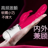 High Quality 女用品震动按摩震动按摩自慰棒性玩具女性高潮情趣用品 g 点性玩具女性高潮情趣用品 g 点情趣大象成人按摩女性自尉性自卫慰器可插入私处用品