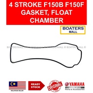 YAMAHA OUTBOARD 63P-14984-00 GASKET, FLOAT CHAMBETR 4 STROKE F150B F150F - BOATERS MALL