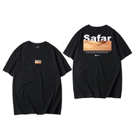 Da'wah T-Shirt - Islamic T-Shirt Quotes - Safar - LOTFI