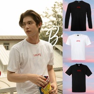 2gether Sarawat Shirt Heart by Bright