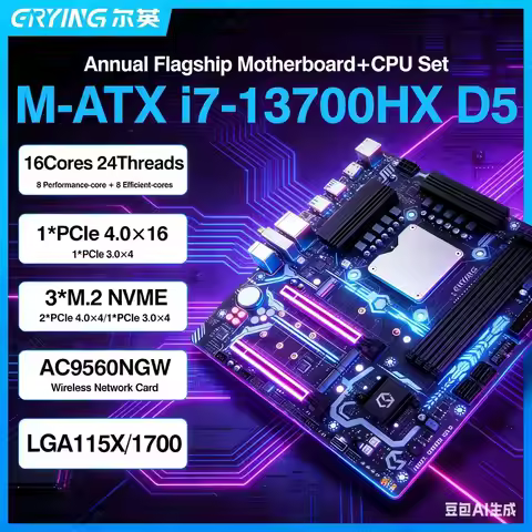 newERYING M-ATX i7 13700HX CPU Motherboard Combo Interposer Kit 16C24T Procesador DDR5 RAM NVME M2 D