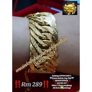 Indon Cop 916 Gold 3-hook Centipede Bracelet!! Exactly