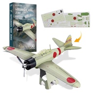Piececool Metal Assembly 3D Model MITSUBISHI A6M ZERO HP234-RS Fighter