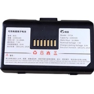 Jingchen Label Printer Battery B3 B3S S6 Puncher Battery 7.4- _ 2200mah