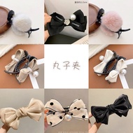 [现货Ready Stock] 丸子夹 H0028 Hair Clip