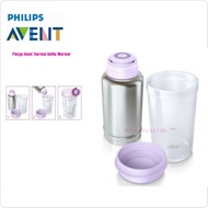 Philips Avent Thermal Bottle Warmer