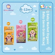 Q Baby Market Organic Baby Germ Grain Rice, Pearl Germ Grain, Multi Germ Grain Rice, 600g