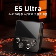 2025 New Style E5Ultra Dual System 6+128 Operation Memory Cloud Game 17cm IPS Hall Joystick