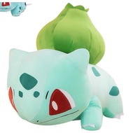 Brand New Pokémon Bulbasaur Plush toy