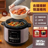 S-T🔰Beauty|Household Intelligence of Electric Pressure Cooker4-6Multi-Functional Automatic High Pressure Rice Cookers Pr