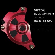 อะแดปเตอร์ปกป้องจานเบรกหน้าแบบสากลสำหรับมอเตอร์ไซค์ รหัสสำหรับ Honda CRF/Yamaha WR/YZF/Kawasaki KLX/