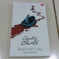 Agatha Christie Novel: Deadman's Folly (Changed Grave)