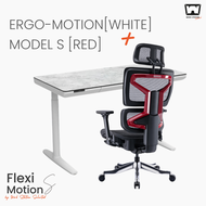 Work Station - Flexi Motion S Set ชุดโต๊ะปรับระดับไฟฟ้าพร้อมเก้าอี้ แถมฟรี! แท่นวางโน้ตบุ๊ค