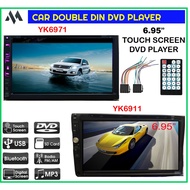 YK6971 / YK6911 6.95'' Mirror link DVD/VCD/MP4/USB/SD/BLUETOOTH 2 Din Double Receiver (Support MP5)