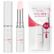 日本製 ParaDo Lip Care Scrub 唇部磨砂滋潤護唇膏  2g