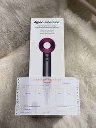 全新正版 Dyson 戴森 HD15 玫紅色 吹風機 Supersonic 專櫃正品 配件齊全