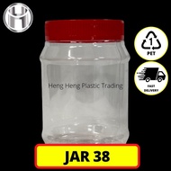 BALANG KUIH raya 108 /IEP JAR 38 /BALANG 3018container Kuih Raya /Bekas Plastik PET Binsen bottle
