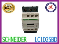 Schneider แมกเนติก รุ่น LC1D25BD 6001A 3P AC 220/440V 25A