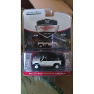 Greenlight 1/64 2021 FORD BRONCO "Bronco 66" Firs Edition - 37270-F