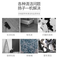 Blowing Yangzi Vacuum Cleaner Household Powerful High-Power Handheld High-Industry Suction Industria