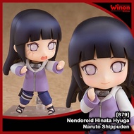 879 Nendoroid Hinata Hyuga Naruto Shippuden