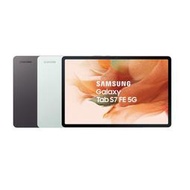 SAMSUNG Galaxy Tab S7 FE 5G SM-T736 12.4吋平板電腦64GB