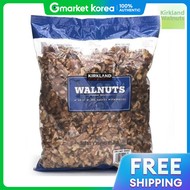 Kirkland Signature Walnuts 1.36kg