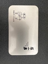 張小泉指甲鉗