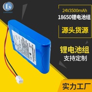 Hot-selling Fast Shipping 18650 Lithium Battery 24v Lithium Battery Pack 3500mAh Large Capacity Robo
