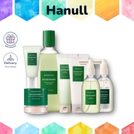 Aromatica Rosemary Shampoo / Treatment / Tonic Scalp Care