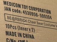 Medicom Toy BE@RBRICK Cheer Bear Costume