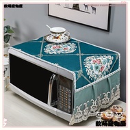 [Waterproof Oilproof] Microwave Oven Cover Oven Cover Anti-dust Cover Microwave Oven Cover Cloth Ove
