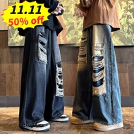 [11.11 Discount] High Street Style Retro Ripped Jeans Men Washed Distressed Wide-Leg Loose Straight 