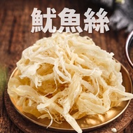 [Daejeon Ocean] Shredded Squid 90g Chinese New Year Gift Box Gift Snacks Daejeon
