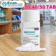 Apoquel 5.4 &16 Mg Tablet For Dog Allergy And Itching Relief