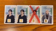 Seventeen caratland namane