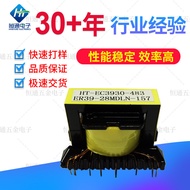 EC39Dual Slot Resonant High Frequency Transformer EC39DMC Magnetic Core Power Amplifier Dedicated Po