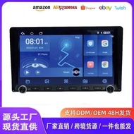 Car 30cm Android Universal Phone Navigation M P 5 Player G S Integrated 4 Radio Reflection Video