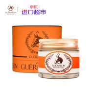 格丽松 Guerisson 九朵云 9Complex奇迹马油面霜 马油膏 70g/盒 平痘印 白皙保湿 收缩毛孔 进口超市