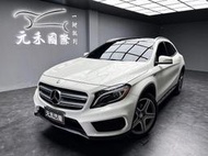 2017年式 M-Benz GLA250 AMG 4MATIC  實價刊登:107.8萬 中古車 二手車 代步車 轎車 