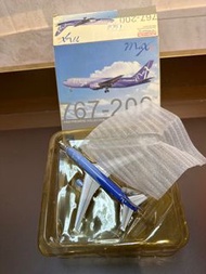 Dragon Wings 1:400 Max Jet全商務艙客機B767-200飛機模型 N250NY