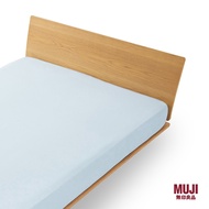 MUJI Cool Touch Fitted Sheet