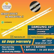 UA40ES5600R / LH40MEB / LH40MEBPLGC/XM SAMSUNG 40" LED TV BACKLIGHT SAMSUNG 40 INCH LED TV UA40ES5600 40MEBPLGC