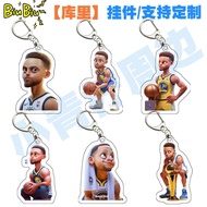 New Style Discount NBA Curry Merchandise Basketball Athlete Acrylic Double-Sided Keychain High-Appea